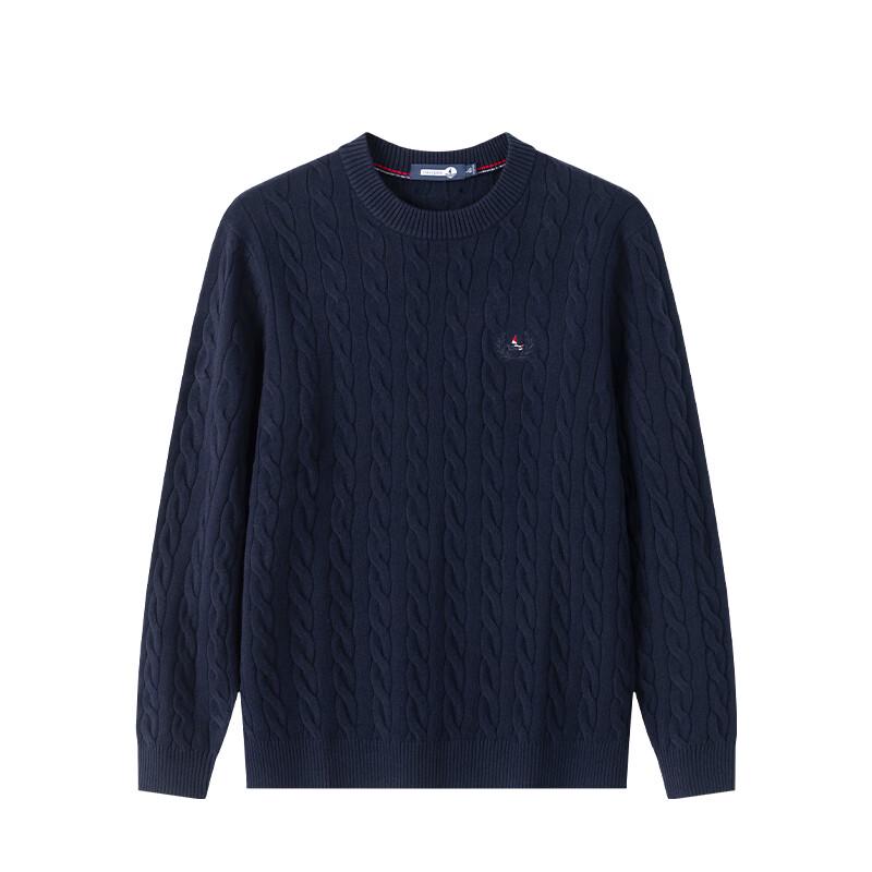 Navigare Men's Long Sleeve Crew Neck Sweater