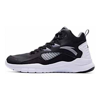 Star Track 4 KT Thompson Shock Absorption Non-Slip Wear-Resistant Breathable Mid-Top Basketball Shoes Men Sneakers Black White Gray 91731132-4