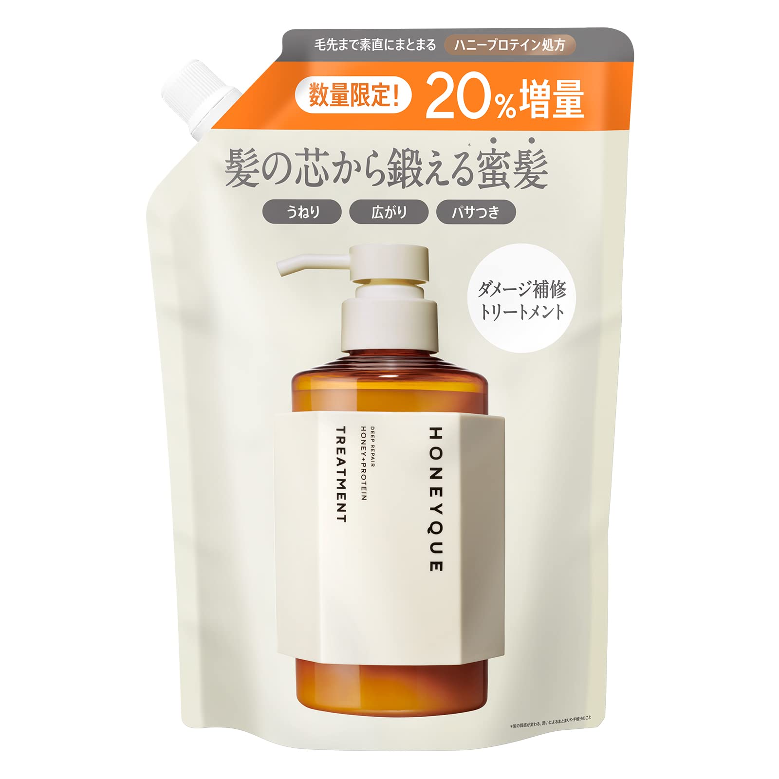 Honeyk Deep Repair Hair Treatment Moist with extra (Refill 20% volume)