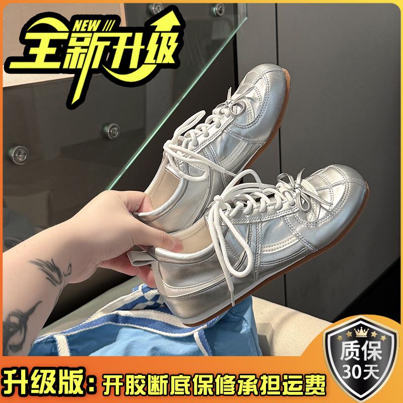 Bow retro sports moral training shoes women's autumn and winter versatile inner height increase sports board shoes ballet style casual trend