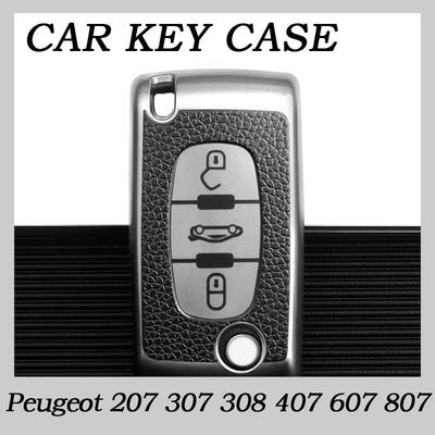 Nieuwe Mode Autosleutel Hoes Voor Peugeot 207 307 308 407 607 807 Beschermde Sleutelhanger Fob
