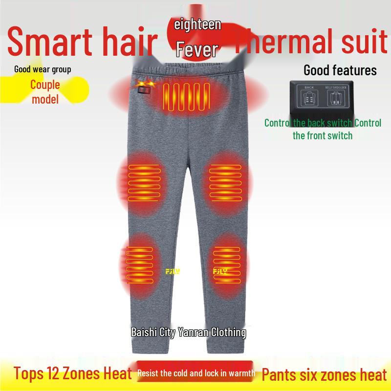Men's Smart Heated Hoodie & Pants Set - USB Dual Control Carbon Fiber, 18-Zone Warm Cotton Outdoor Wear