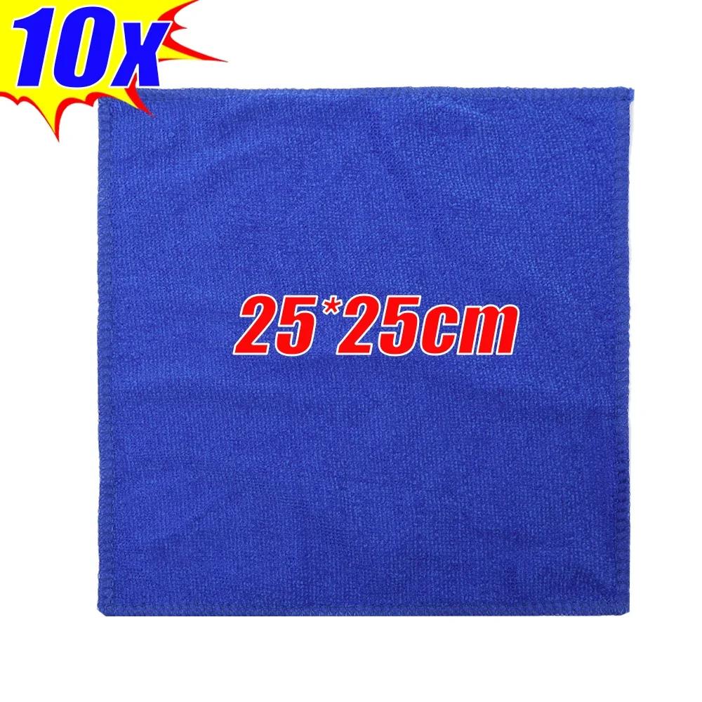 1-30pcs Microfiber Car Wash Towels Extra Soft Cleaning Rag Universal Washing Tools Auto Wash Duster Towel Car Cleaning Tool