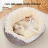 Winter Floral Design Detachable & Easy-Clean PP Cotton Pet Bed for Cats & Dogs