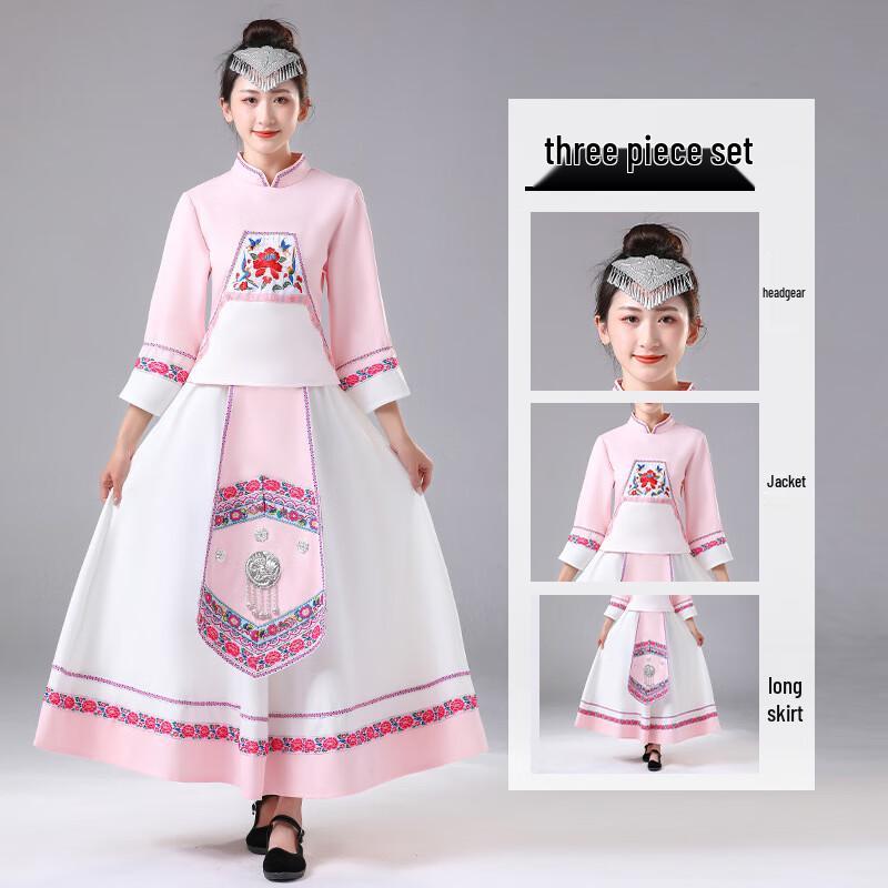 

Zhuang Miao Ethnic Dance Performance Dress XL