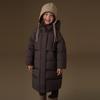 hacikis Kids' Mid-Length Hooded Down Jacket