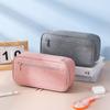 Large Pencil Case, Big Capacity Pencil Pouch Stationery Pen Bag, Storage High Capacity Bag Pouch Holder Box Organizer