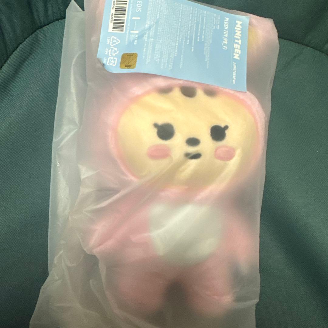 

[USED] SEVENTEEN Pop-up MINITEEN PLUSH TOY Jeonghan