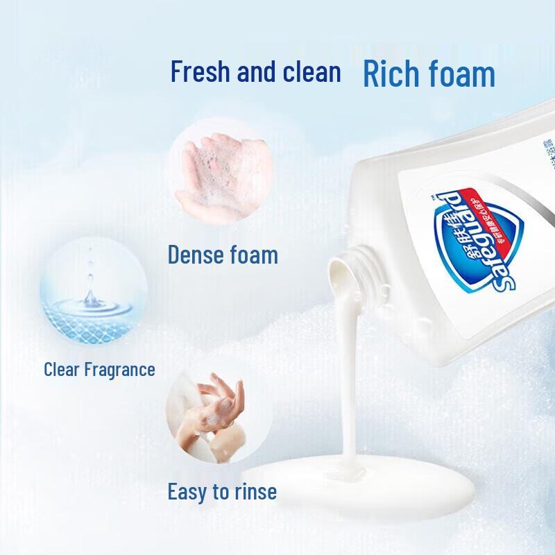 Safeguard Pure White Soap & Honeysuckle Chrysanthemum Shower Gel Combo