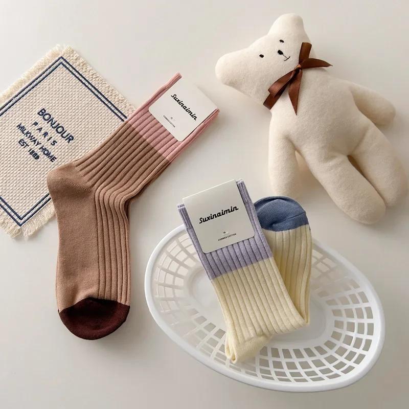 Korean Style Vintage Long Socks Multicolor Striped School Girls Skateboard Sports Socks High Quality Cotton Knitting Women Socks