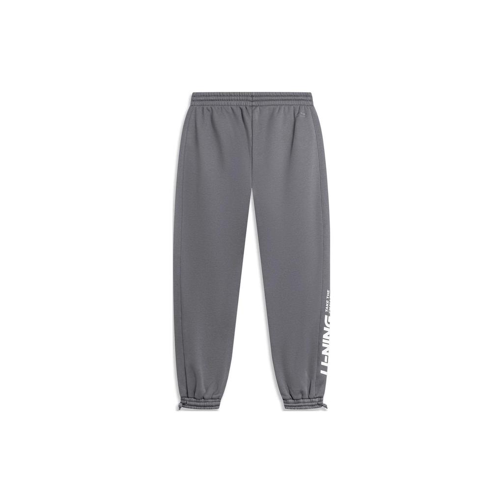Li Ning Sports Lifestyle Series Letter Mid Waist Fleece Cuffed Knitted Sweatpants Men Bottoms Smoke-Gray AKLTB11-8