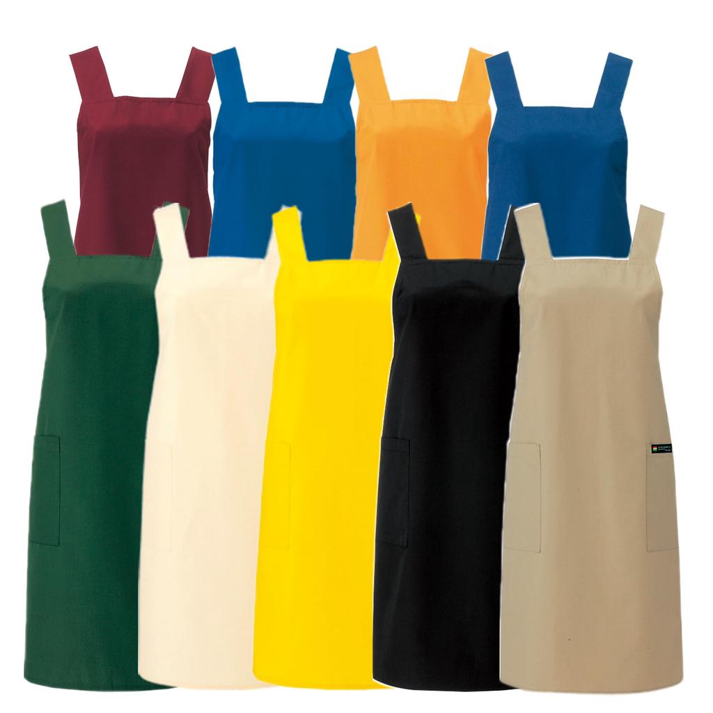 Albe Women's H-Shaped Chest Apron, Durable, Easy To Wear, Water-Repellent, Colorful with Pockets, Available In 9 Colors, Perfect for Restaurants,