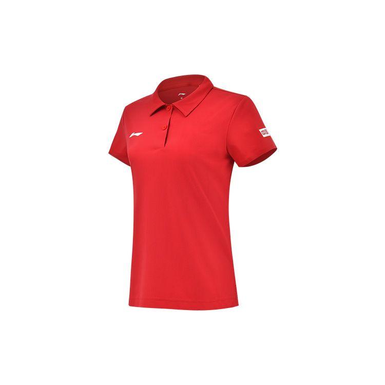 Li-Ning Quick-Dry Cool Antibacterial Polo Shirt Unisex Tops APLS230-3