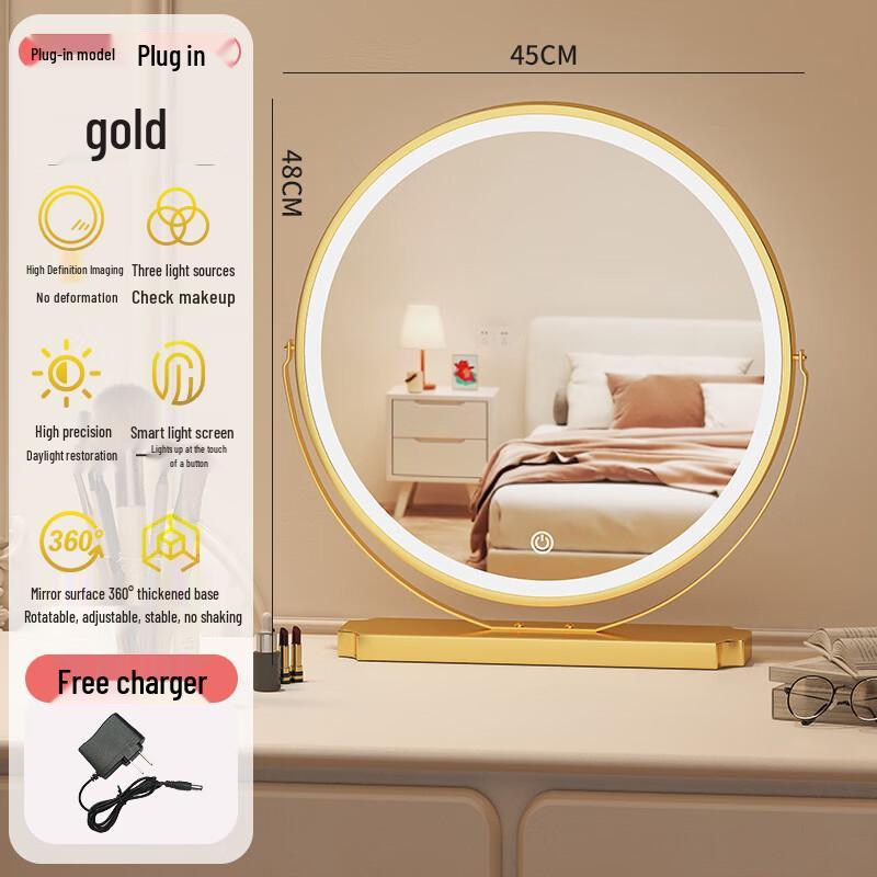oeny Rotatable LED Desktop Mirror