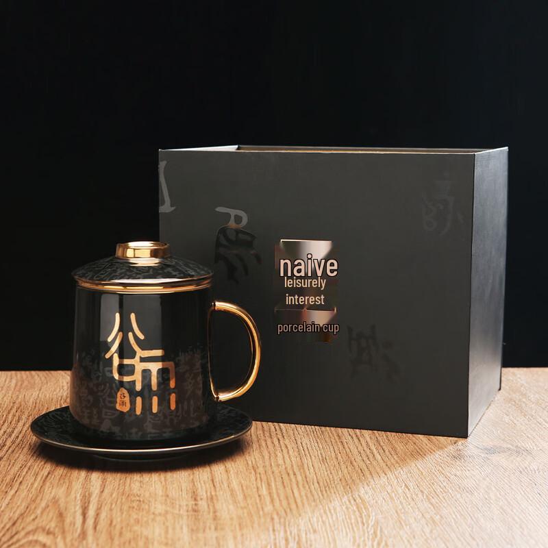 QUANGE Ceramic Tea Infuser Cup