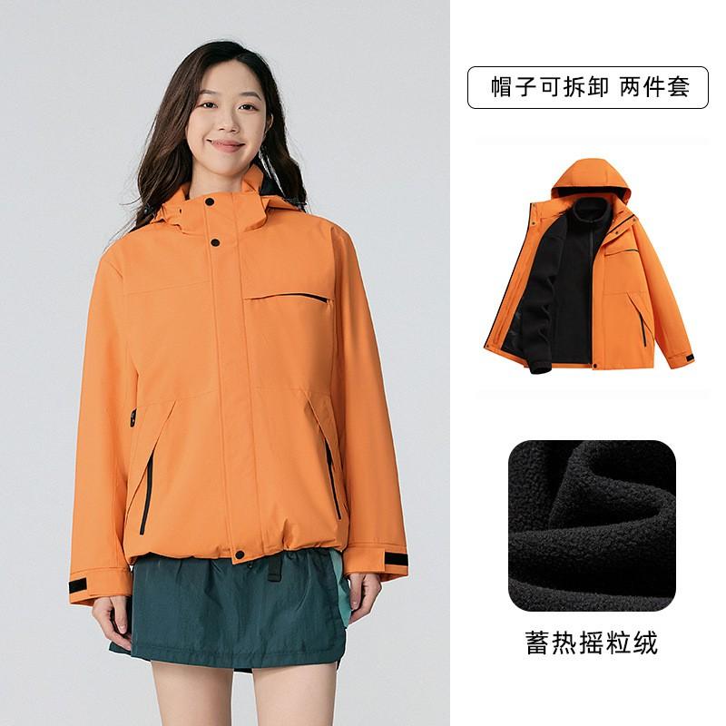3-in-1 Waterproof Windproof Outdoor Jacket Men Women Hiking Climbing Travel Lightweight Insulated Shell With Fleece Liner