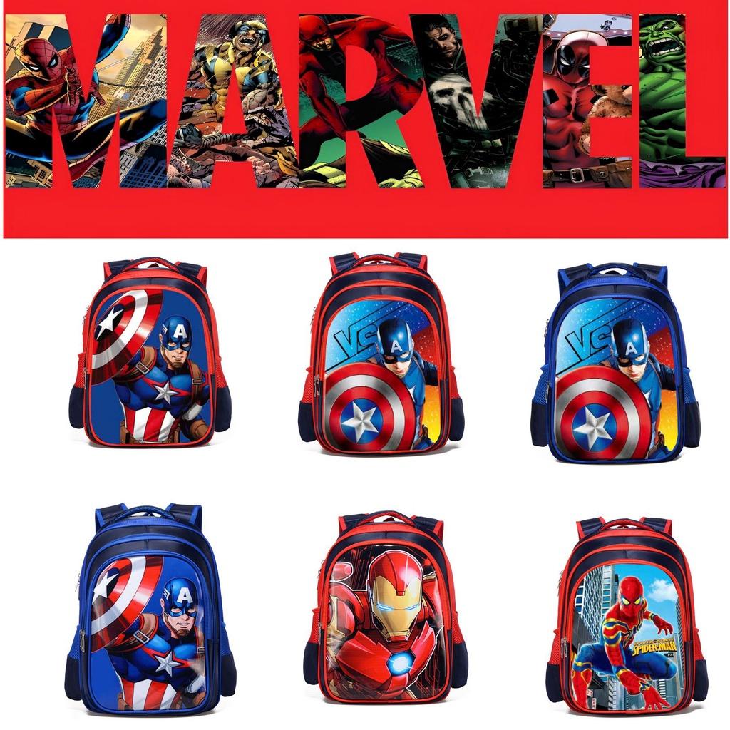 Marvel Avengers Kids Backpack Set With Iron Man Captain America Spider-man Perfect For Any Adventure!