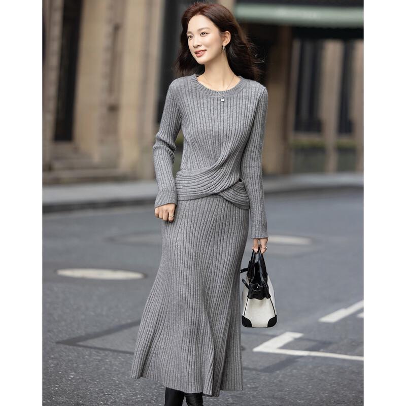 Elegant Ribbed Knit Two-Piece Set