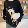 Big white goose oblique span bag New cartoon cute duck shoulder bag Soft cute girl plush doll oblique span bag