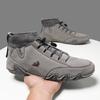 Men's and Women's Shoes, Men's Boots, High Top Shoes, Casual Short Boots, Plus Size Men's Shoes
