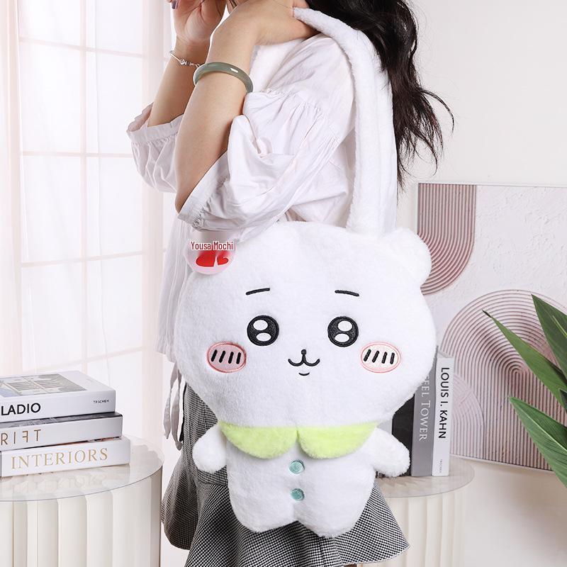 Usagi Hachi Plush 2D Crossbody Handbag - Cute Women s Bag - белый