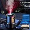 Smart Car Air Freshener 5 Adjustable Modes Electric Aroma Diffuser Auto Essential Oil Purifier Aromatherapy Mist Maker Lights
