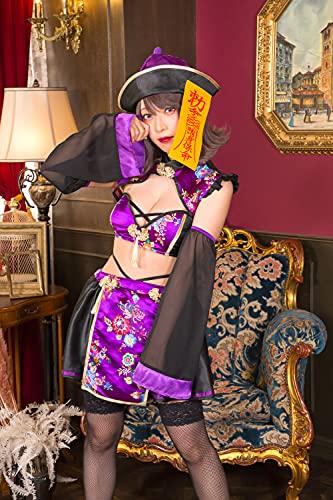Clearstone SugarWhip Cosplay Halloween Combat Jiangshi Women's Purple