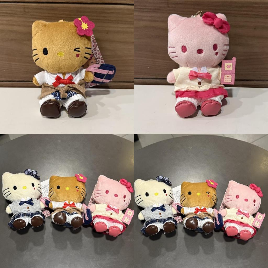 Wear Dress Plush Keychain With School Uniform For Gift And Collection