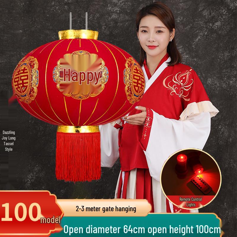 2025 Chinese Wedding Xi Character Red Lantern for Outdoor Balcony or Front Door Decoration
