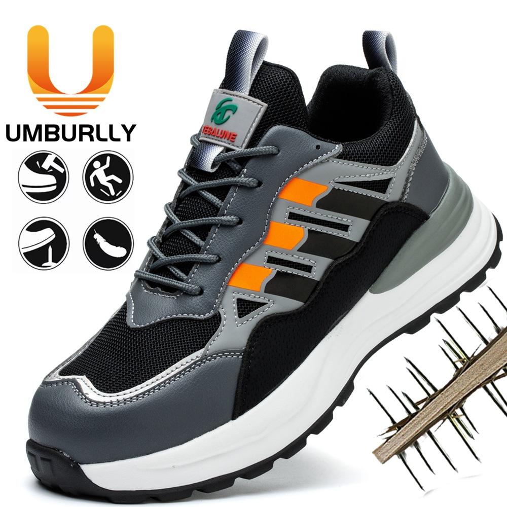 Customized Processing Winter Cotton Labor Insurance Shoes Men's Anti-smashing and Anti-piercing Safety Shoes Work Shoes Steel Baotou Construction Site
