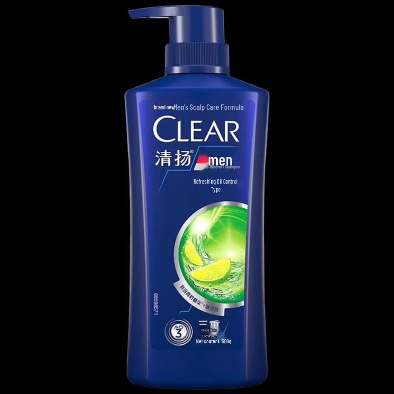 Clear Men Anti-Dandruff Oil Control Shampoo