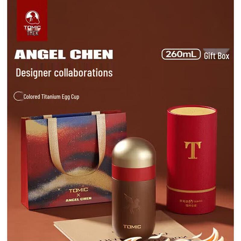 TOMIC Pure Titanium Insulated Egg Cup Gift Set