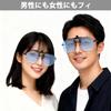 Photochromic Sunglasses Polarized for Driving Fishing UV400 Protection Adjustable Brightness Photochromic 60 x 52 [VANANA] Clip-On - Lenses, Flip-Up