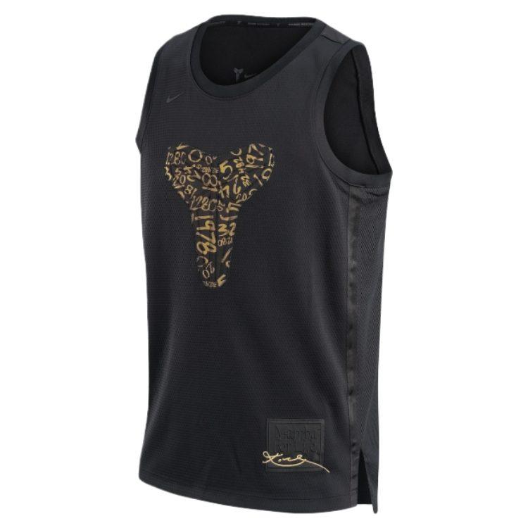 Nike Basketball Jerseys Men`s Black/Gold Metallic