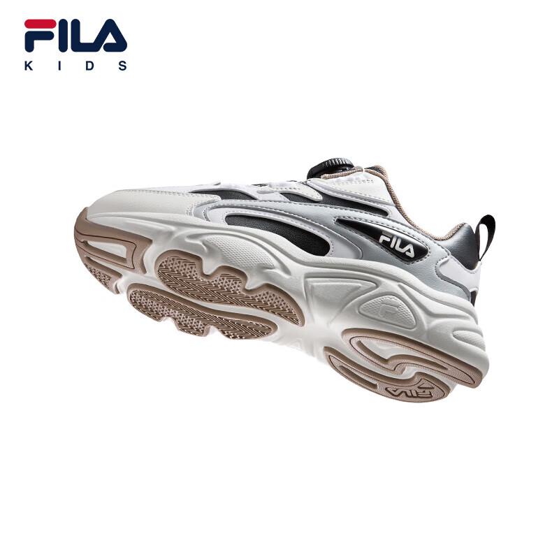Fila Kids' Mars Rotary Buckle Running Shoes