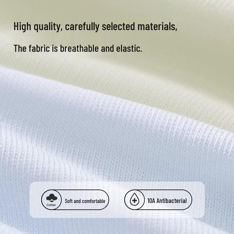 Miniso 2026 Women's Cotton Antibacterial Briefs 4-Pack