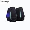 Edifier HECATE G1500 Gaming Desktop Speakers CN Plug (adapter Included)