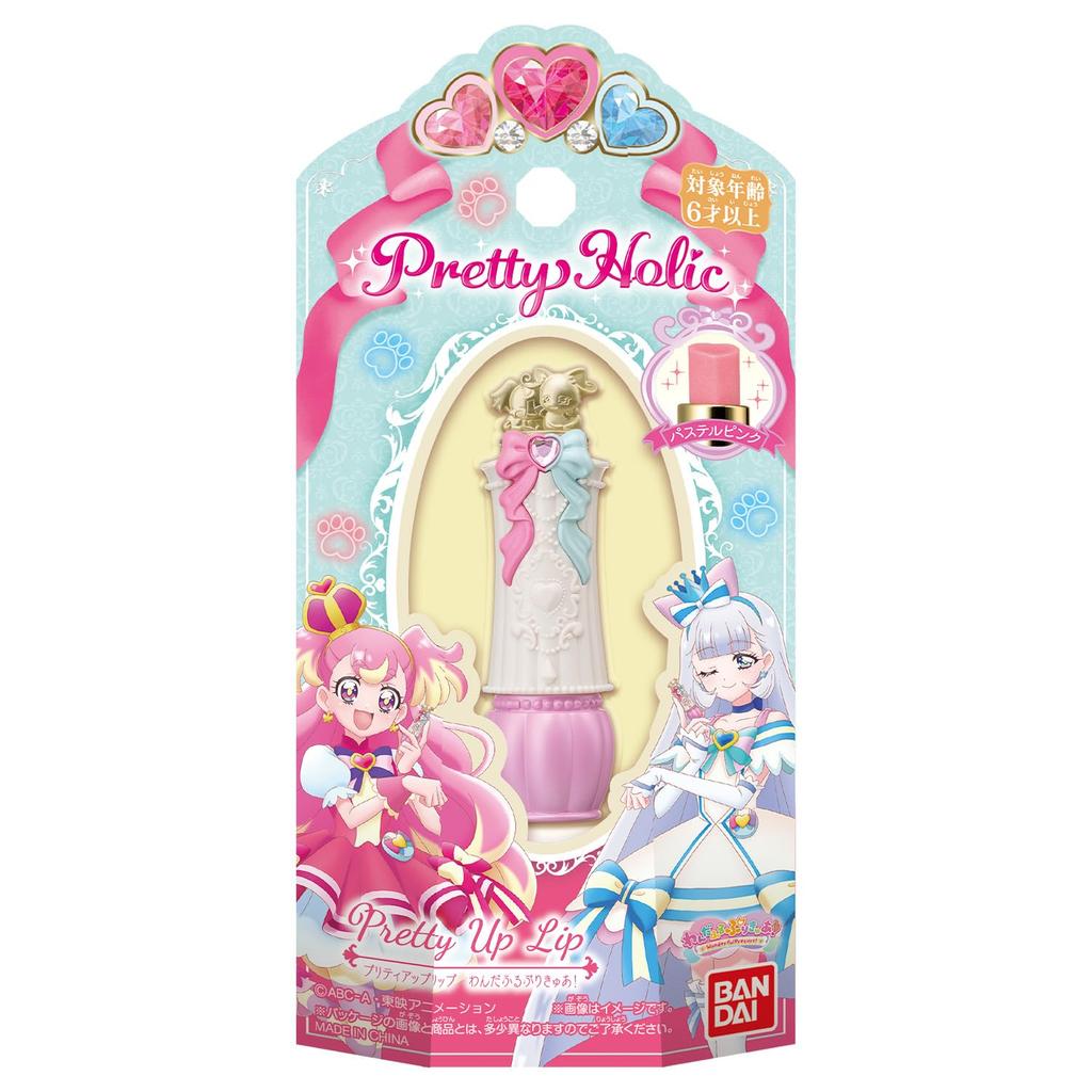 [BANDAI] Pretty Holic Pretty Up Lip Wonderful Pretty Cure