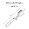 Outdoor 304 Stainless Steel Folding Spoon Set