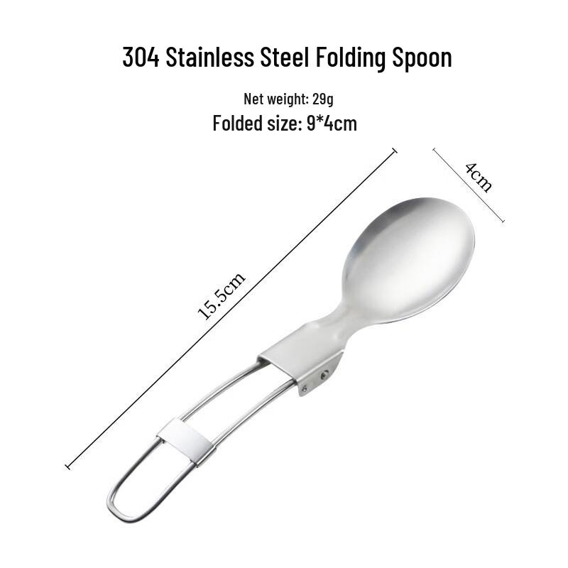 Outdoor 304 Stainless Steel Folding Spoon Set