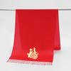 Xincaizhiyun Embroidered Festive Red Scarf