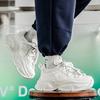 Neue Herrenmode Freizeitschuhe Jungen Studenten Trendige Weiche Sohle Bequeme Sneaker Männlich Klassisch Atmungsaktive Sportschuhe