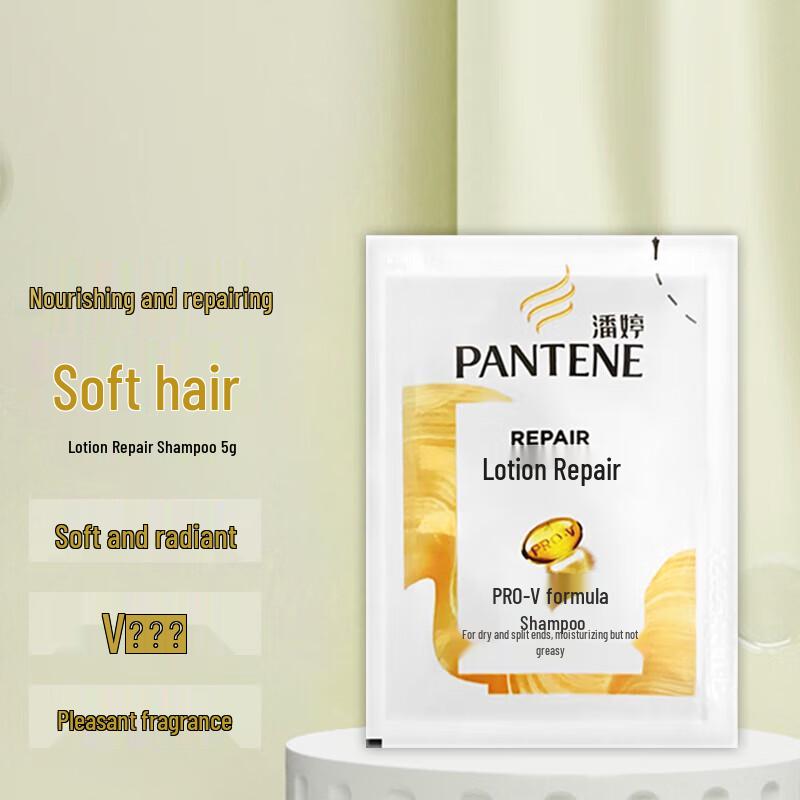 Pantene PRO-V Lotion Repair Shampoo