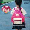 SHUKIKU Enchanted Spirit Children's Lightweight Backpack