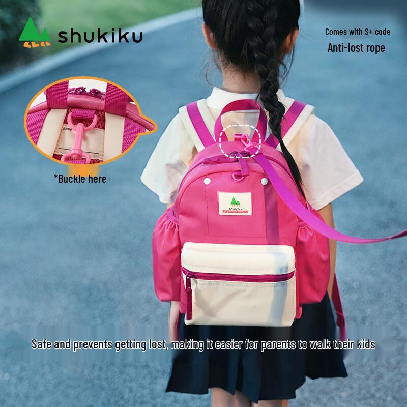 SHUKIKU Enchanted Spirit Children's Lightweight Backpack