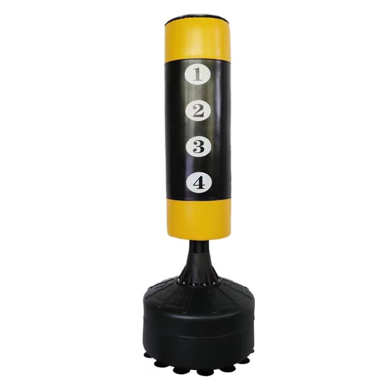 Xin Tai Hang Standing Punching Bag