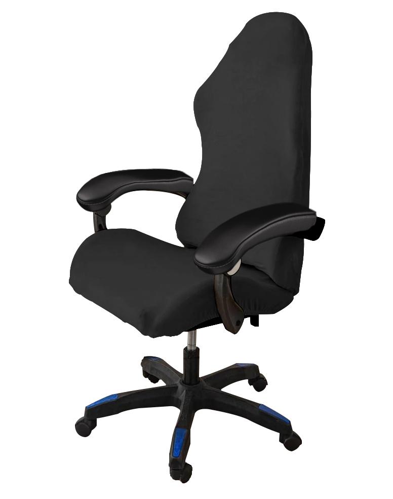 Elastic Cover For Gaming Chair Black Velvet Gaming Chair
