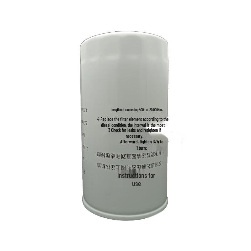Pinglv CLX-251 FF5612 Diesel Fuel Filter for Dongfeng Tianjin EQ1120GA