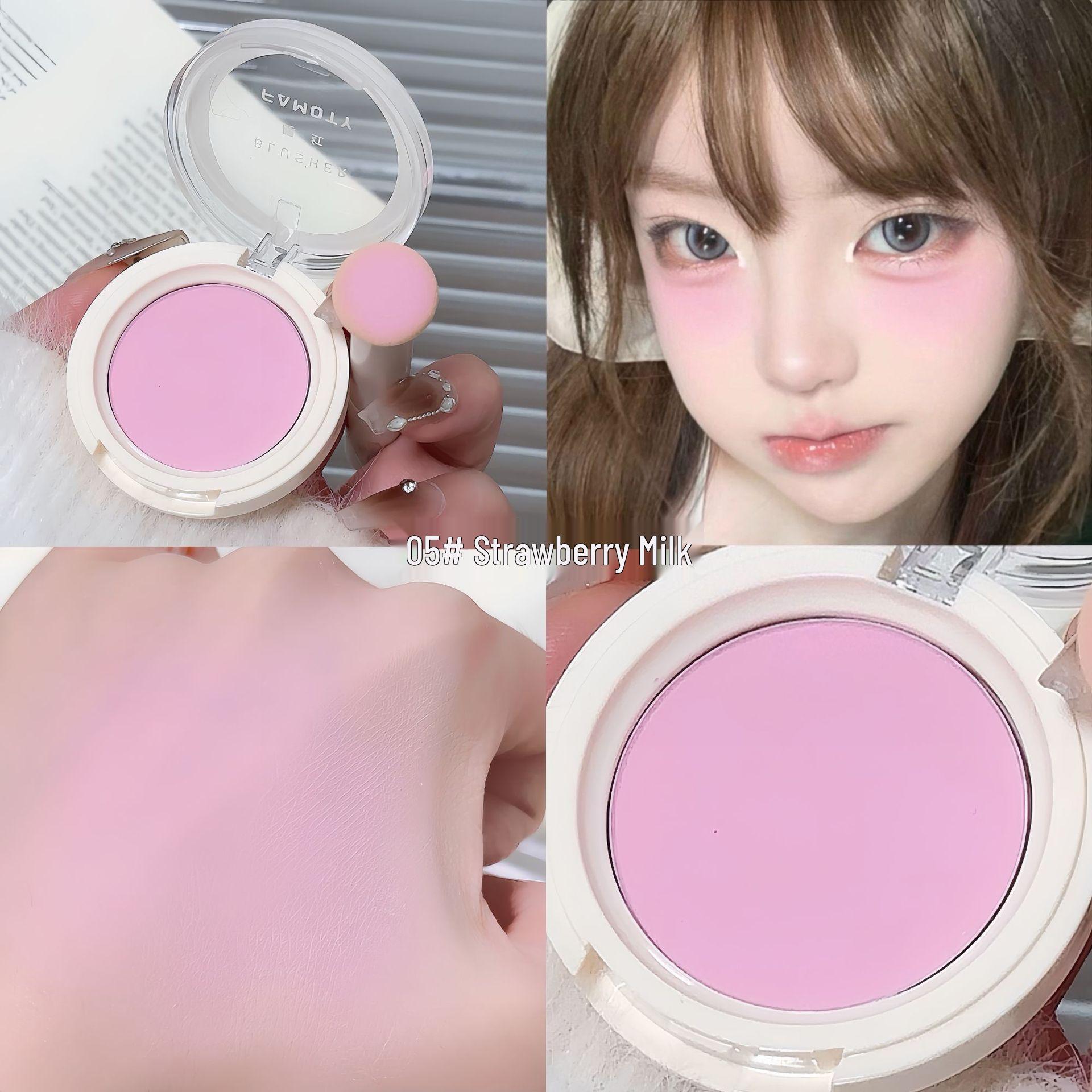 

FAMOTY Абрикосовий Градієнтний Рум яна та Хайлайтер - Натуральний Контур та Відбілюючий Ефект