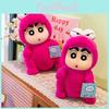 Shin Chan Crayon Cartoon Rose Red Crocodile Cross Dressing Plush Toy Child Gift